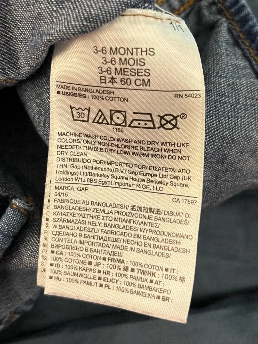 Baby Gap Size 3-6 Month Snap-Up Dark Blue Denim Top Unisex